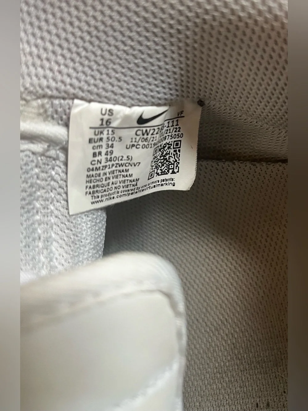 Nike close up